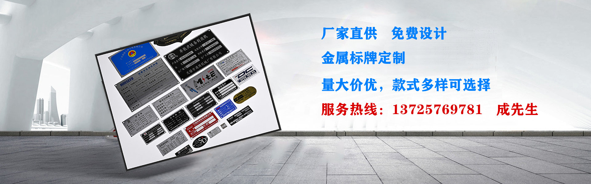 賽強(qiáng)二手化工設(shè)備