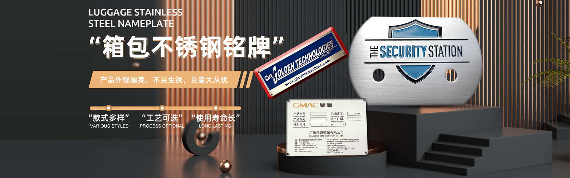賽強(qiáng)二手化工設(shè)備