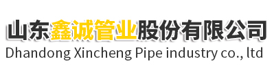 賽強(qiáng)二手化工設(shè)備logo